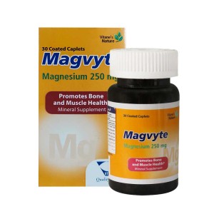 کپسول مگویت ویتان 30 عددی | کمک به تامین منیزیم مورد نیاز بدن