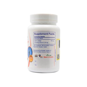 کپسول شارک کارتیلیج ویتاشور 60 عددی | درمان اختلالات حرکتی و درد مفاصل