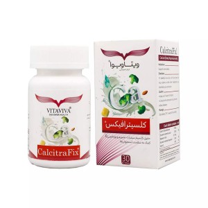 قرص کلسیترافیکس ویتاویوا | مکمل کلسیم منیزیم زینک د3 برای سلامت استخوان