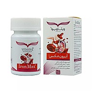 قرص آیرون مکس ویتاویوا | قرص آهن پیوسته رهش برای جلوگیری از کم خونی
