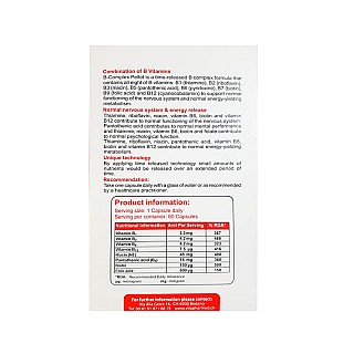 خرید مکمل ب کمپلکس ویواتون