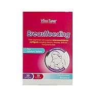 قرص و کپسول برست فیدینگ ویواتیون | مکمل دوران شیردهی 