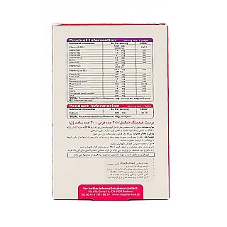 قرص برست فیدینگ در شیردهی