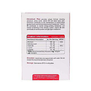 کرومیوم پلاس ویواتیون