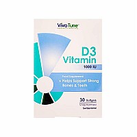 سافت ژل ویتامین د3 1000 ویواتیون | تامین ویتامین د3 مورد نیاز بدن