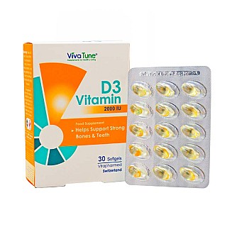 ویتامین دی 2000 ویواتیون