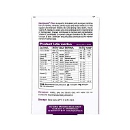 قرص درموسیس پلاس ویواتیون | مولتی ویتامین با 30 ترکیب برای پوست مو و ناخن