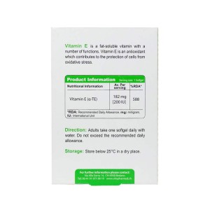 کپسول ویتامین ای 400 ویواتیون | آنتی اکسیدان و تامین ویتامین ای مورد نیاز بدن