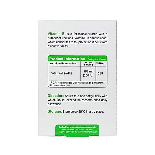 سافت ژل ویتامین ای 400 ویواتیون