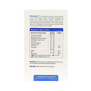 فلکسی ژنو ویواتیون