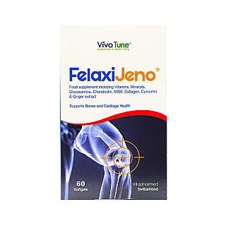 فلکسی ژنو ویواتیون