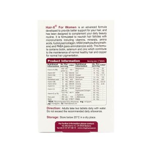 قرص هیر ایکس بانوان ویواتیون 60 عددی | ضد ریزش مو مخصوص بانوان