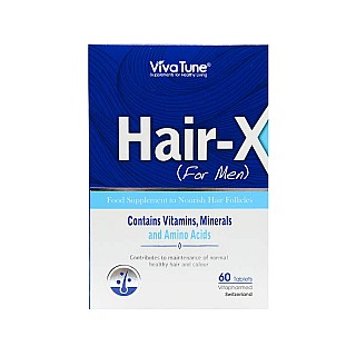 قرص هیرایکس مردان ویواتیون