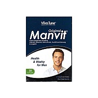 من ویت اورجینال ویواتیون | مولتی ویتامین کامل برای آقایان