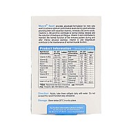 من ویت اسپرت ویواتیون | مولتی ویتامین برای آقایان ورزشکار