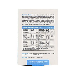 من ویت اسپورت ویواتیون