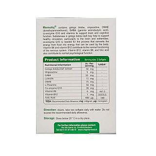 ممولیک ویواتیون