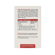 سافت ژل امگا 3 ای پی ای بالا ویواتیون | کمک به سلامت قلب و تامین امگا 3 بدن