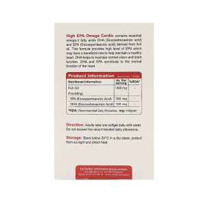 سافت ژل امگا 3 ای پی ای بالا ویواتیون | کمک به سلامت قلب و تامین امگا 3 بدن