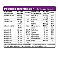 سافت ژل پریناتال دی اچ ای ویواتیون | 24 ترکیب ضروری برای بارداری و شیردهی