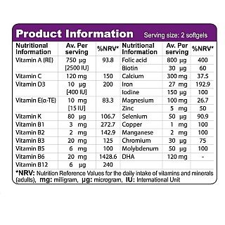 پریناتال پلاس دی اچ ای