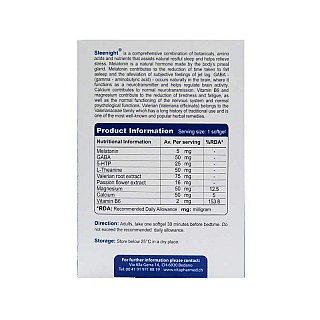 اسلینایت ویواتیون