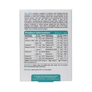 قرص زینک مکس ویواتیون | مولتی ویتامین با 17 ترکیب ضروری