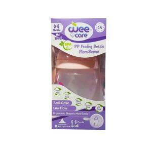 شیشه شیر وی کر دهانه عریض B323 | شماره 1 برای کودکان از بدو تولد تا ۶ ماهگی