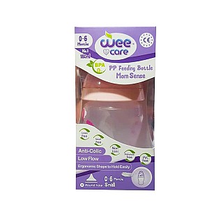 شیشه شیر وی کر دهانه عریض B323 | شماره 1 برای کودکان از بدو تولد تا ۶ ماهگی