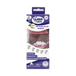 شیشه شیر وی کر دهانه عریض B324 | شماره 2 برای کودکان از بیشتر از ۶ ماه