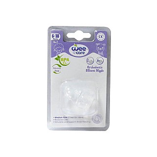 سرشیشه سیلیکونی ارتودنسی وی کر | شماره ۲ جریان متوسط و مناسب برای 6 تا 18 ماهگی