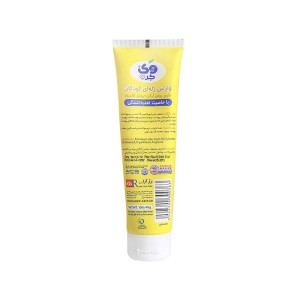 وازلین ژله ای کودکان وی کر 100 گرمی | حاوی روغن آرگان و کالندولا با خاصیت تغذیه کنندگی پوست