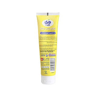 وازلین ژله ای کودکان وی کر