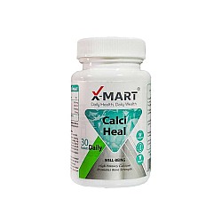 قرص کلسی هیل ایکس مارت 30 عددی