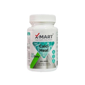 قرص کلسی هیل ایکس مارت | کمک به سلامت استخوان ها و جلوگیری از پوکی استخوان
