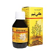 شربت هانی تیم یاس دارو 120 میلی | شربت ضد سرفه حاوی آویشن و عسل