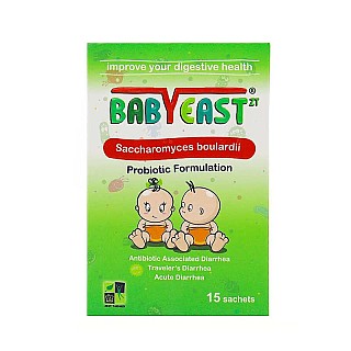 ساشه بیبی یست زد تی