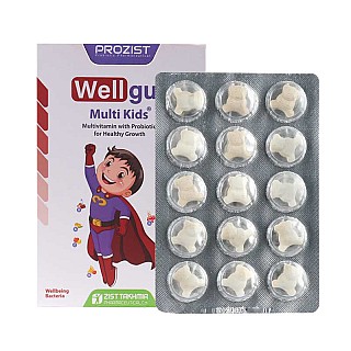 ول گات مولتی کیدز 