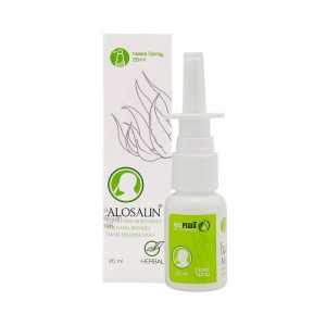 اسپری بینی آلوسالین آرشام دارو | رفع گرفتگی و مرطوب کننده بینی