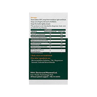 آماتیور چیست