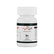 کپسول انرژآپ اروند فارمد | افزایش انرژی، میل جنسی و هوشیاری