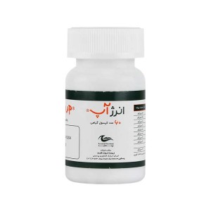 کپسول انرژآپ اروند فارمد | افزایش انرژی، میل جنسی و هوشیاری