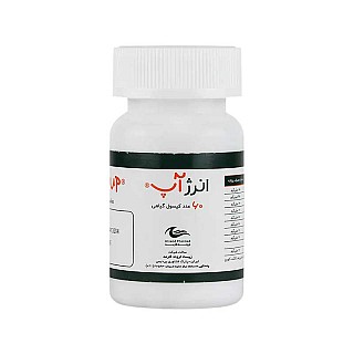 انرژاپ برای چیست