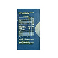 کپسول سای گیمر اروند فارمد | کمک به افزایش هوشیاری و سلامت بینایی