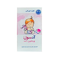 قطره آدسول خوارزمی - 30 میلی لیتر