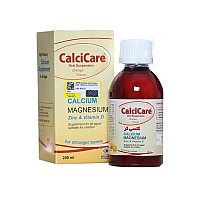 شربت کلسی کر خوارزمی 200 میلی | تقویت استخوان ها و مفاصل