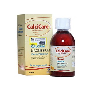 شربت کلسی کر خوارزمی 200 میلی