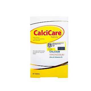 قرص کلسی کر خوارزمی 30 عددی