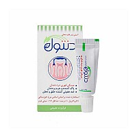 قطره دهانی دنتول خرمان | مسکن فوری درد دندان 