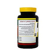 سافت ژل امگا ۳ وانا مکس نورم لایف ۶۰ عدد |  حفظ سلامت عمومی بدن